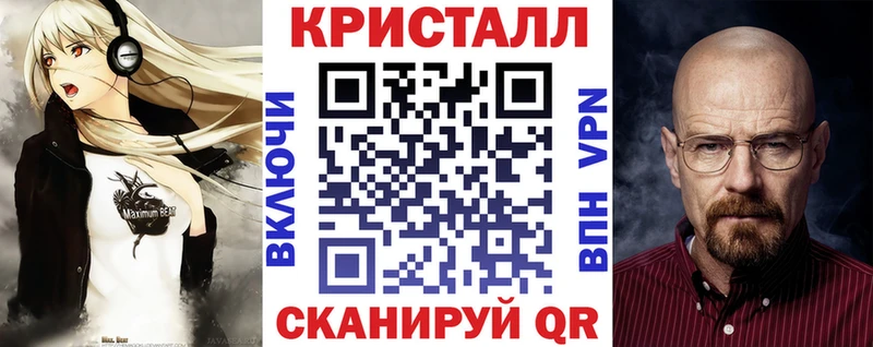 Amphetamine 98%  купить наркоту  Петров Вал 