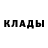 Метадон мёд Konaiva