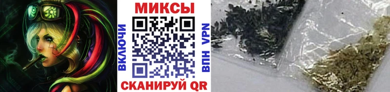 Бутират 1.4BDO  Петров Вал 