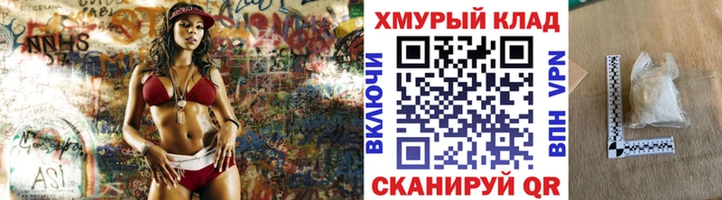 ГЕРОИН герыч  где можно купить   Петров Вал 