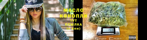 твердый Нязепетровск