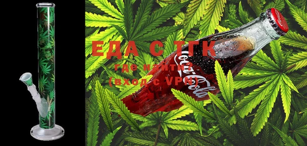 2c-b Няндома