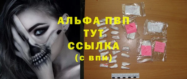 кокаин VHQ Аркадак