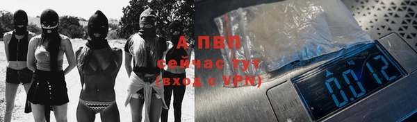 таблы Нягань