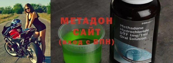 таблы Нягань