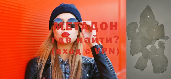 2c-b Няндома