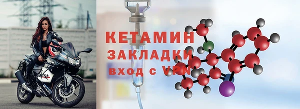 2c-b Няндома