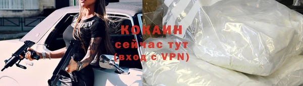 2c-b Няндома