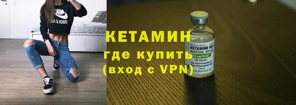2c-b Няндома
