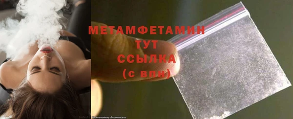 гидропоника Новодвинск