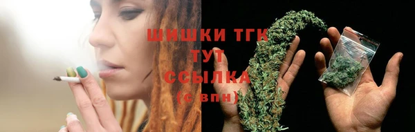 твердый Нязепетровск