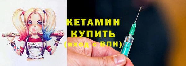 таблы Нягань
