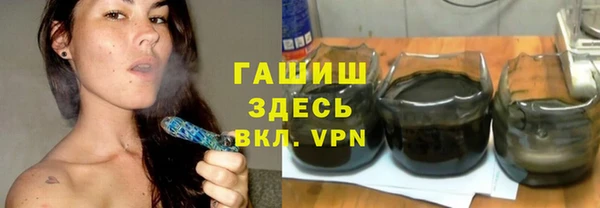2c-b Няндома