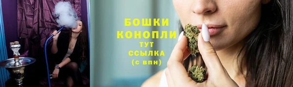таблы Нягань