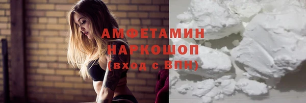 2c-b Няндома