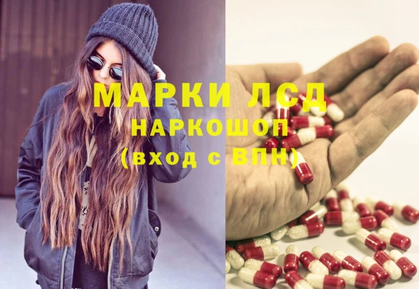 2c-b Няндома