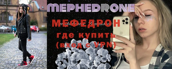 2c-b Няндома