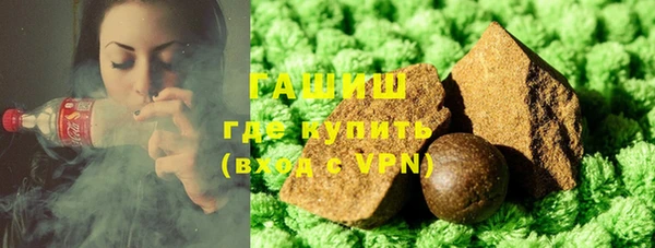 твердый Нязепетровск