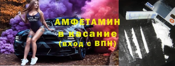 2c-b Няндома
