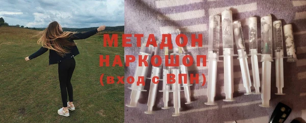 таблы Нягань