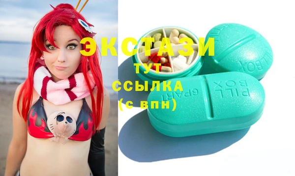 2c-b Няндома