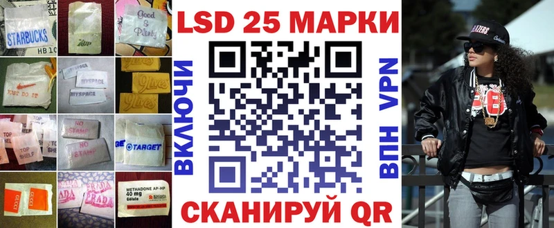 darknet Telegram  Петров Вал  Лсд 25 экстази ecstasy 