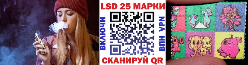 Марки NBOMe 1500мкг  где можно купить   Петров Вал 