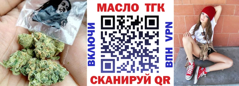 Дистиллят ТГК концентрат Петров Вал