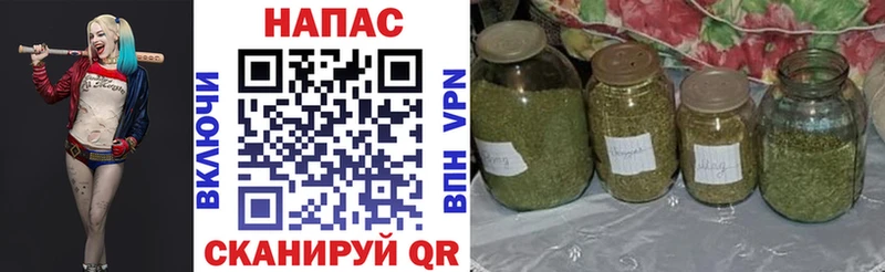 KRAKEN маркетплейс  Петров Вал  МАРИХУАНА SATIVA & INDICA 